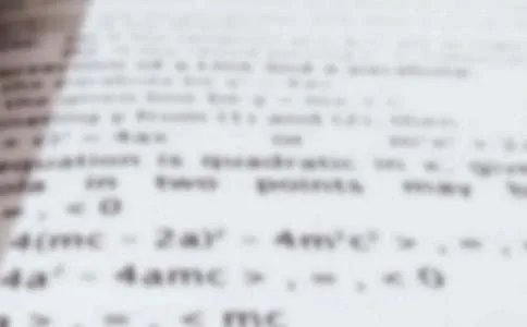 小学四年级数学下册期中试卷