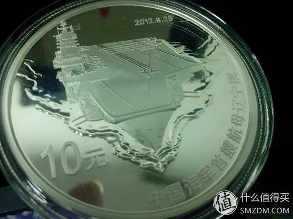 【东北银】不能让土豪金太嚣张——东北人晒东北银