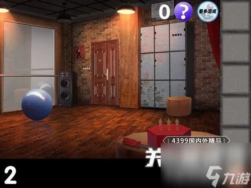 逃出房间手游攻略,逃离密室 掌握策略 轻松通关