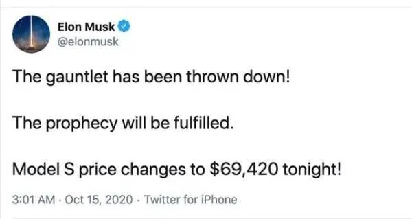 特斯拉MODEL S三天降价两次，你还敢买吗？