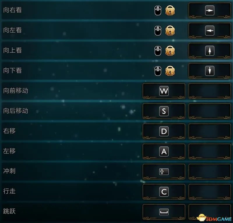 《霍格沃茨之遗》攻略百科 全流程全支线全收集攻略