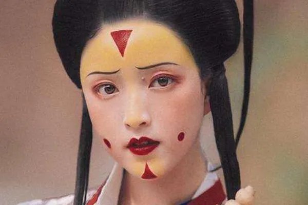 黄花闺女中的黄花指的是什么?古代的额头饰物(指闺阁女)