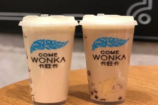 卡旺卡奶茶加盟费是多少