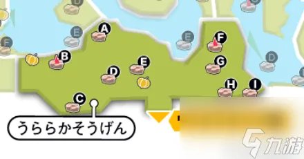 紫光刷车精灵 紫光精灵去哪里买