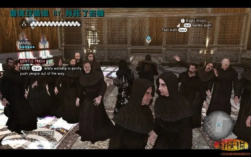 《刺客信条：兄弟会》PC版图文攻略