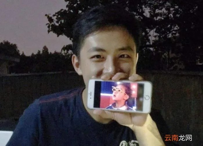 快乐星球首播14年后 快乐星球丁凯乐