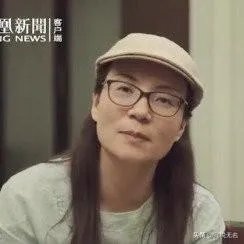 邱印林被顶替事件