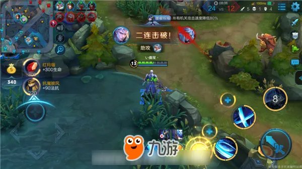 《王者荣耀》铠和露娜哪个厉害 铠和露娜对比介绍