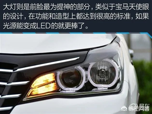 比速t5怎么样？