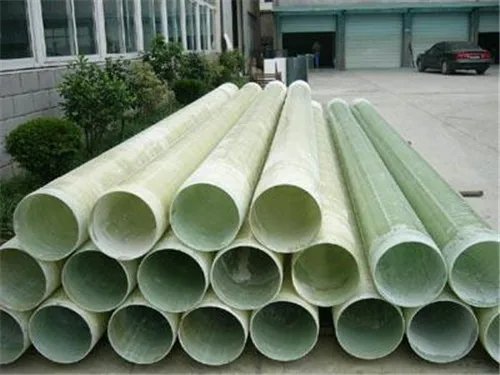 玻璃钢管标准有哪些