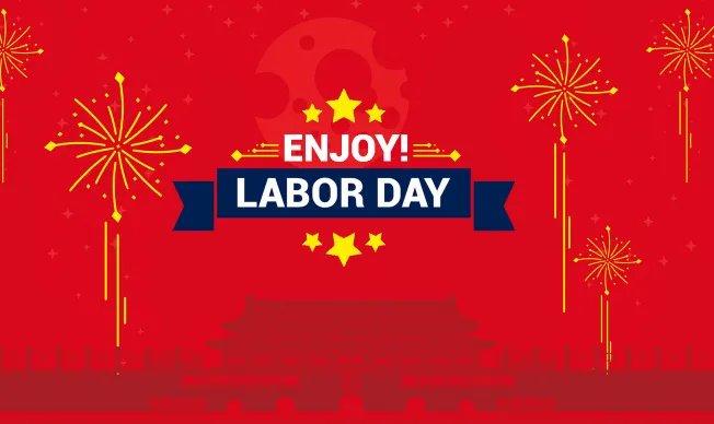 2020年五一放假调休时间表 2020年劳动节放假调休安排