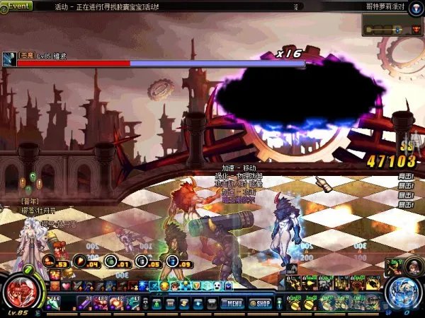 DNF哥特萝莉派对 每张图都有哪些注意点