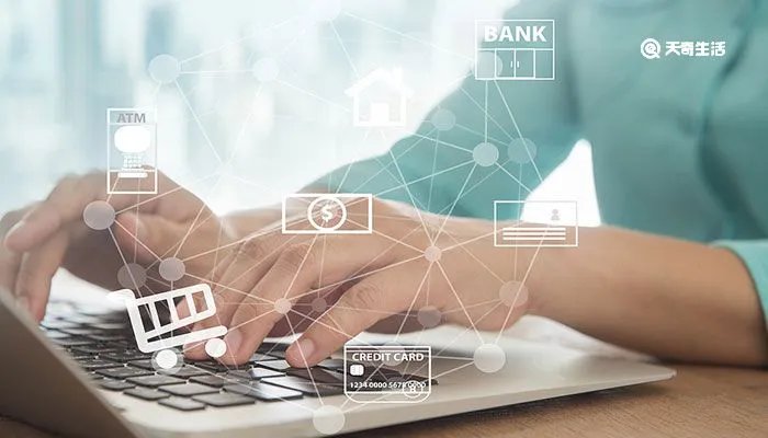 哈拉少什么意思