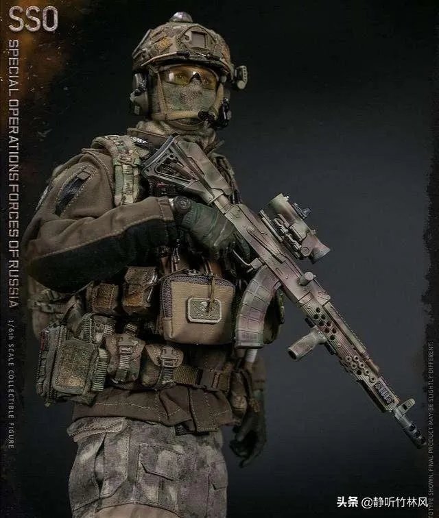 俄罗斯sso是什么部队