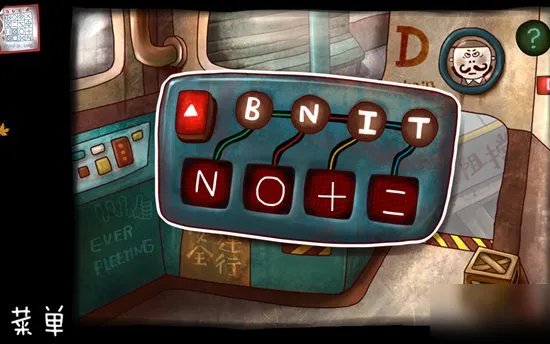 《南瓜先生大冒险》第五章攻略 通关技巧分享