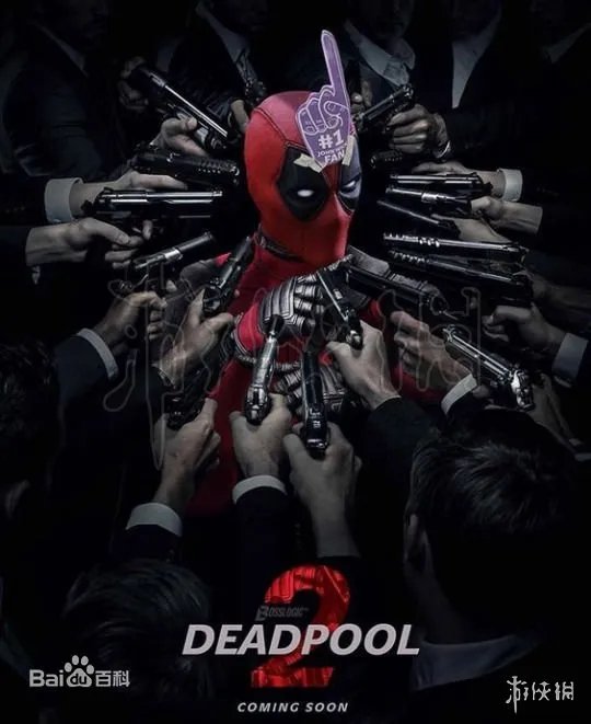 《死侍2》中国什么时候上映 死侍2中国上映时间