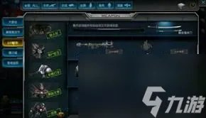 逆战黄金手斧怎么得 逆战黄金武器速刷教程  2023推荐