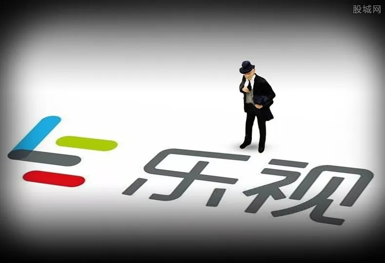 乐视网被暂停上市 乐视网还有希望吗？