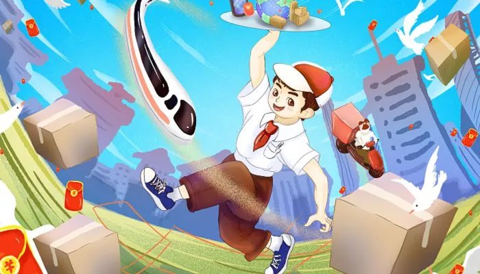 2022年快递春节停运时间 2022春节快递停运最新通知