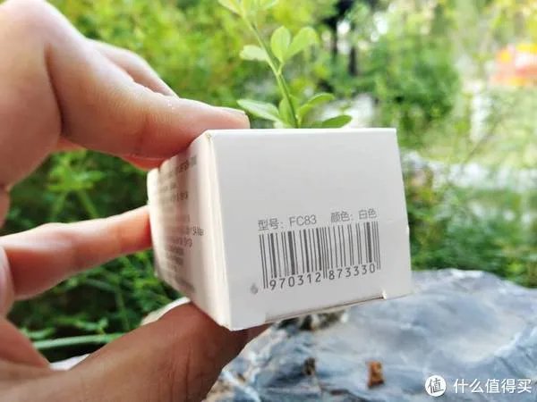 360GaN氮化镓快充充电器测评-功率大、体积小、充电快