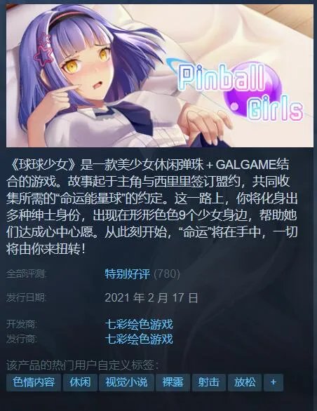 Steam秋促老司机福利游戏推荐！钱包和身体双双掏空