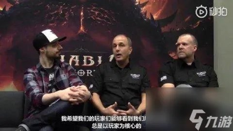 暗黑3更新了什么 暗黑破坏神更新内容  已解决