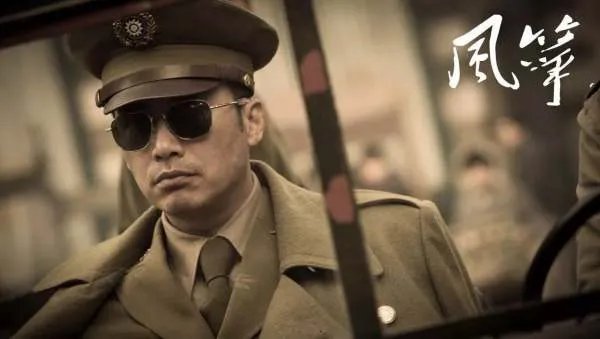 《风筝》一共有多少集？