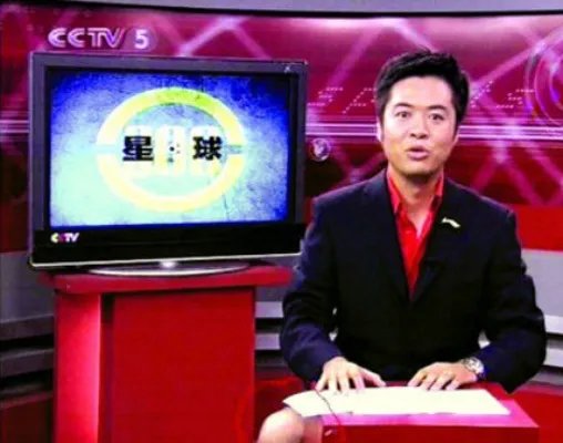 天下足球主持人段暄短裤门事件曝光 为什么离开央视原因揭秘
