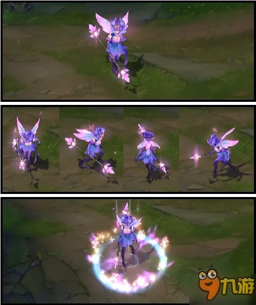 LOL拉克丝终极皮肤切换形态 十种形态切换公式