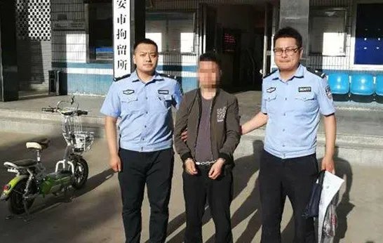 首例上榜铁路失信名单的人是谁?