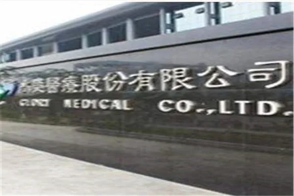 中国十大医用吊塔品牌排行:谊安上榜，第4与北科大合作