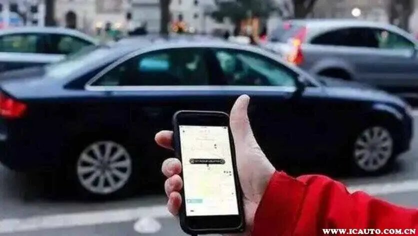 什么软件打车最便宜？打车最便宜的平台