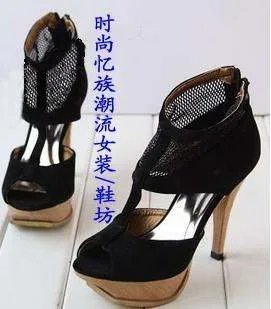 什么是“罗马鞋”？