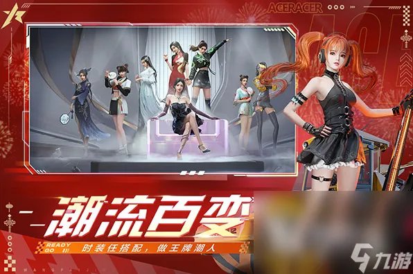 主驾驶游戏推荐合集2023 五大人气最高的主驾驶手游盘点