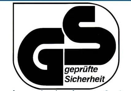 GS认证是什么？