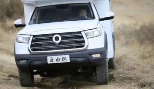 小米申请铁蛋商标，小米申请这个商标有何用途呢？