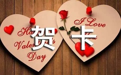 贺卡送母亲的祝福语