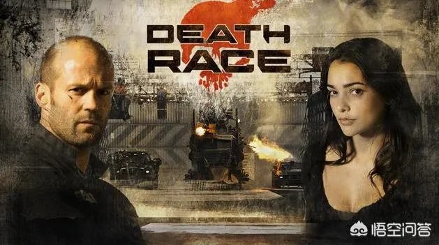 哪些飙车类的电影好看的？