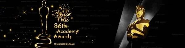 第82届奥斯卡金像奖的介绍