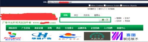 如何使用太太猫在线代理使访问不显示本机IP