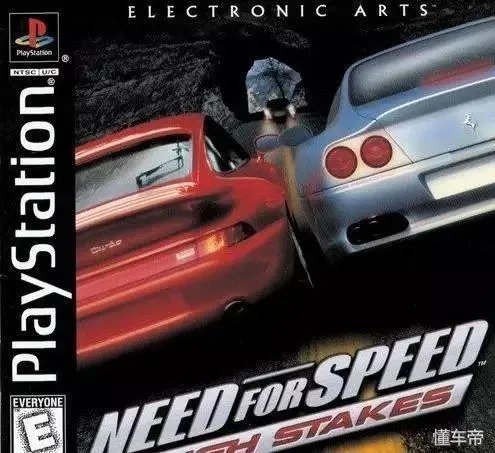 极品飞车9法拉利（封面车型不能忘）