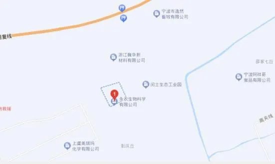 浙江一化工厂泄漏 多人头晕流泪 涉事企业处于停工维修状态，环保局已介入