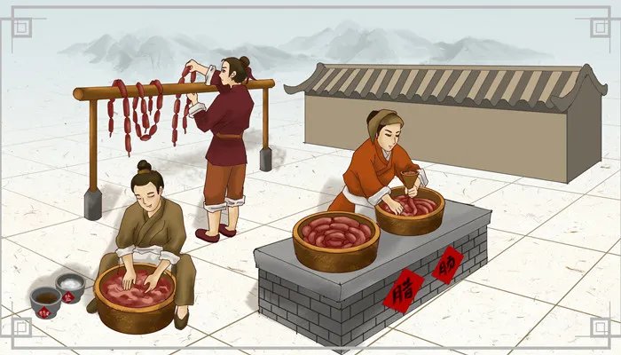 货郎的意思是什么