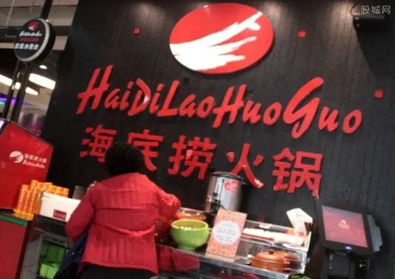 海底捞火锅加盟费多少钱 需要哪些成本？