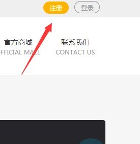 TF家族官方网站