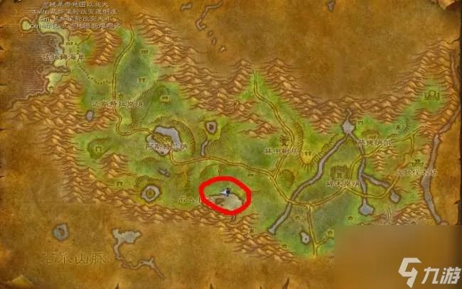 魔兽世界中级钓鱼去哪里钓鱼比较好 附钓鱼技能升级指南