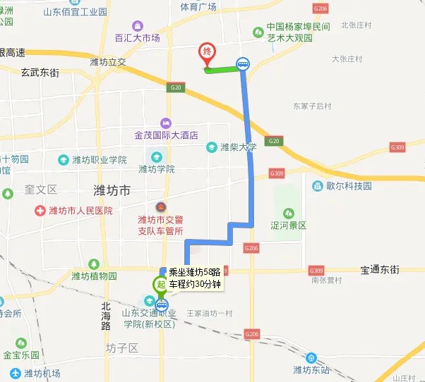 山东交通职业学院到寒亭一中新校区怎么走啊?