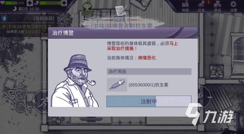 类似生化危机的单机游戏合集 跟生化危机很像的单机游戏排行2023