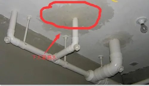 水管漏水怎么办 水管漏水注意事项