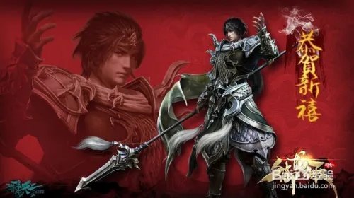 御龙在天砸六星技巧